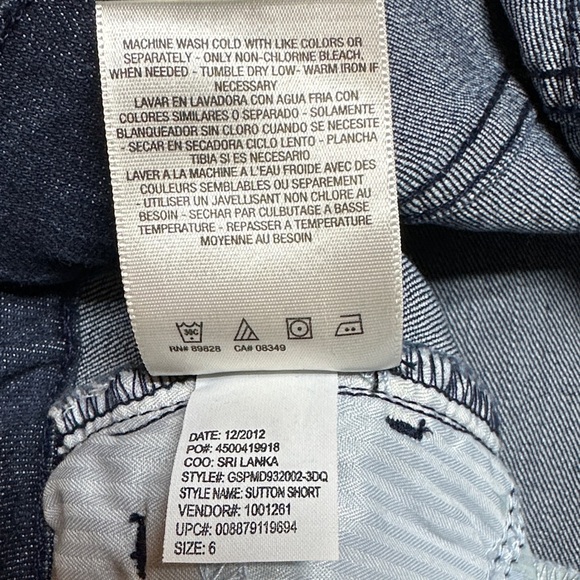 Sutton Short - Picture 6 of 7